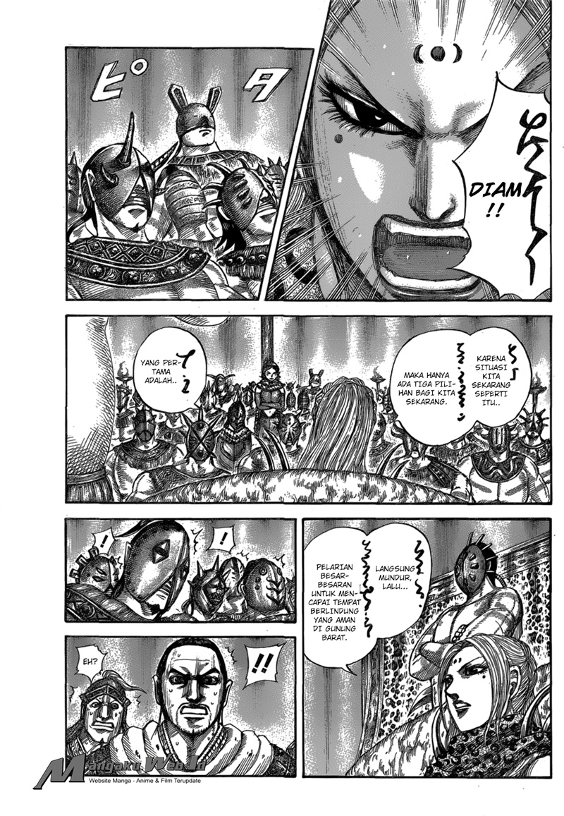 Read Kingdom id Manga Online