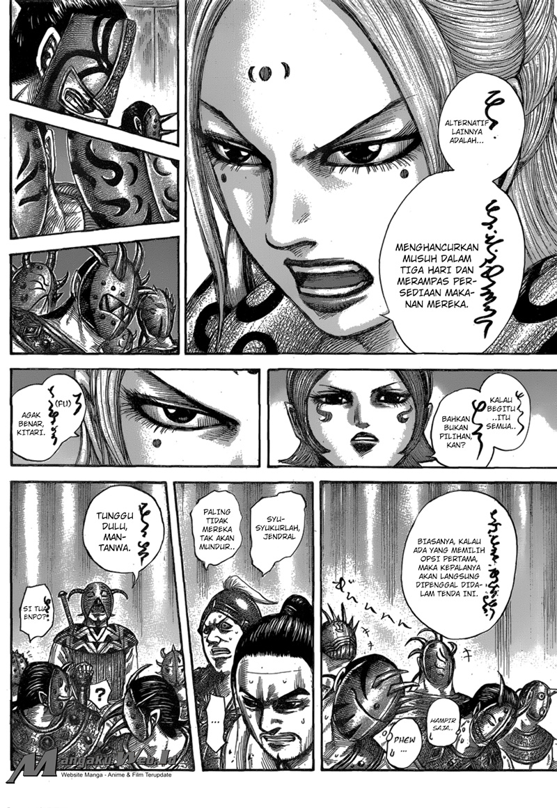 Read Kingdom id Manga Online