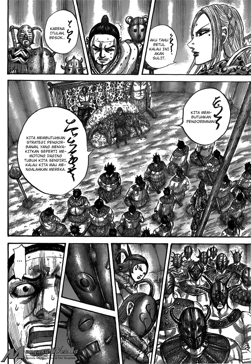 Read Kingdom id Manga Online