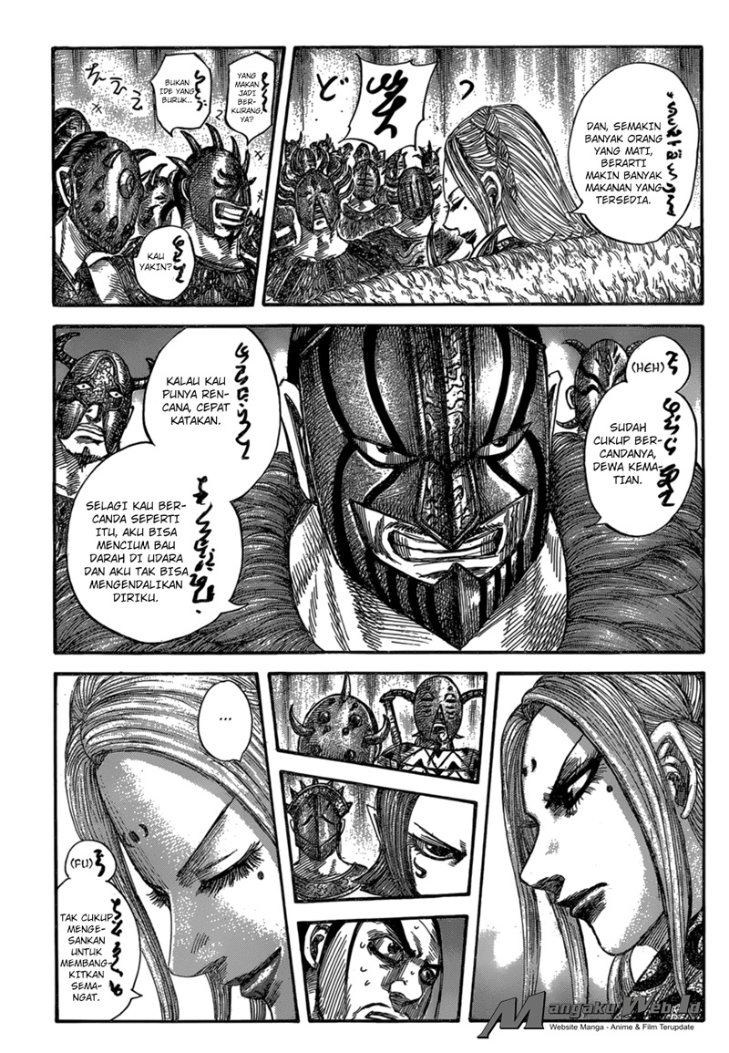 Read Kingdom id Manga Online