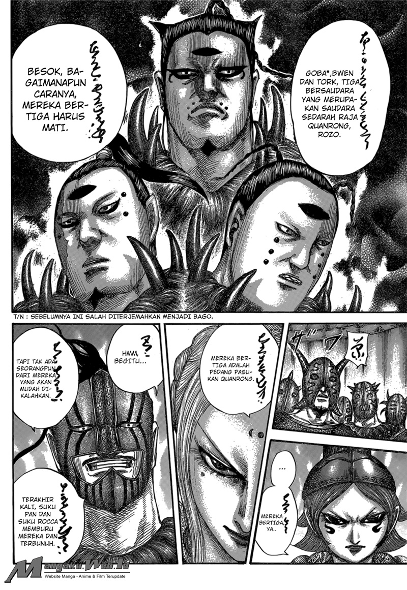 Read Kingdom id Manga Online