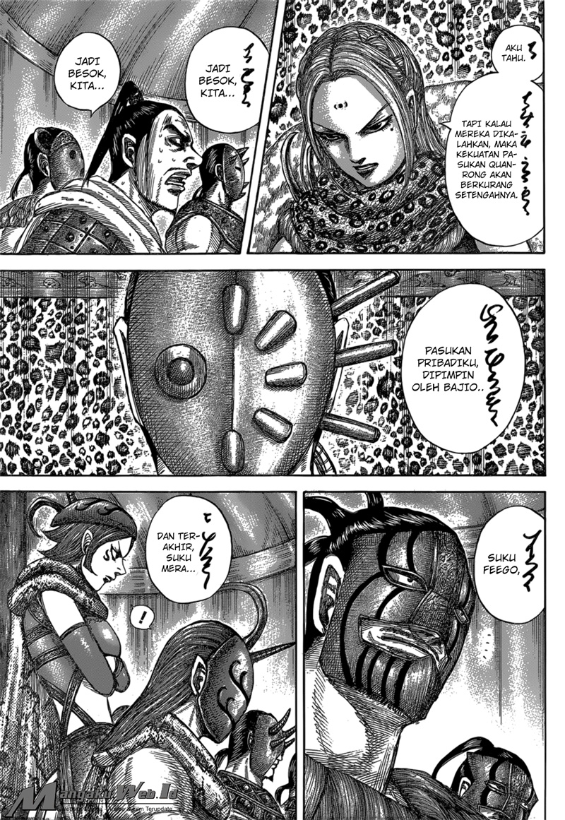 Read Kingdom id Manga Online