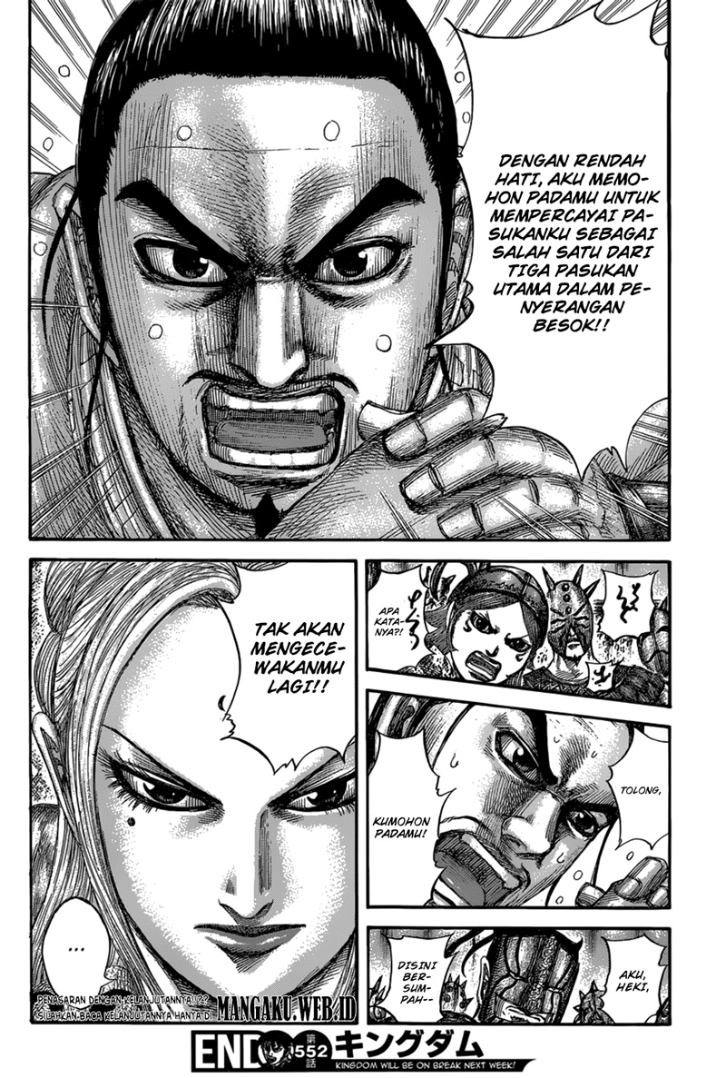 Read Kingdom id Manga Online