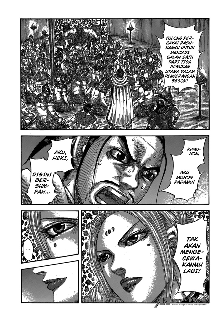 Read Kingdom id Manga Online