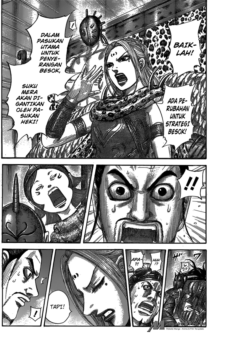 Read Kingdom id Manga Online