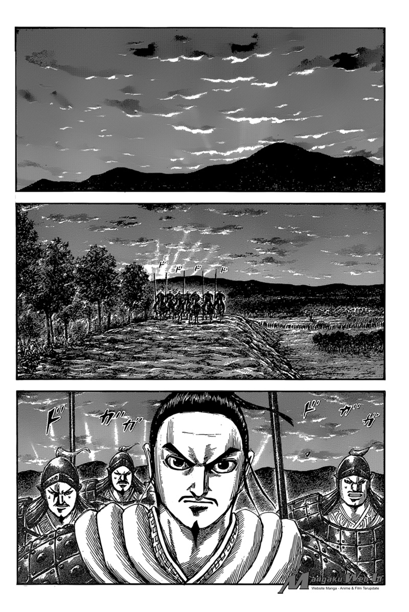 Read Kingdom id Manga Online