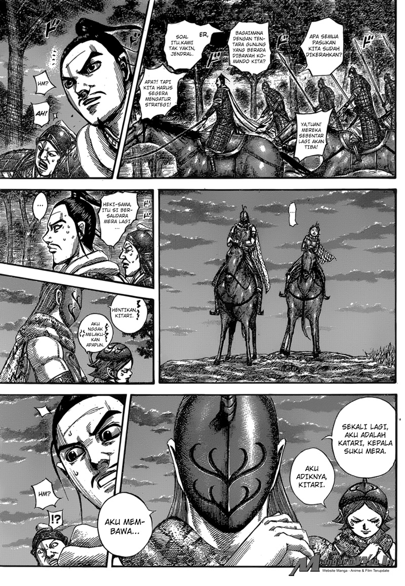 Read Kingdom id Manga Online