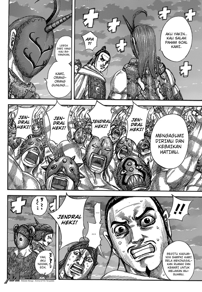 Read Kingdom id Manga Online