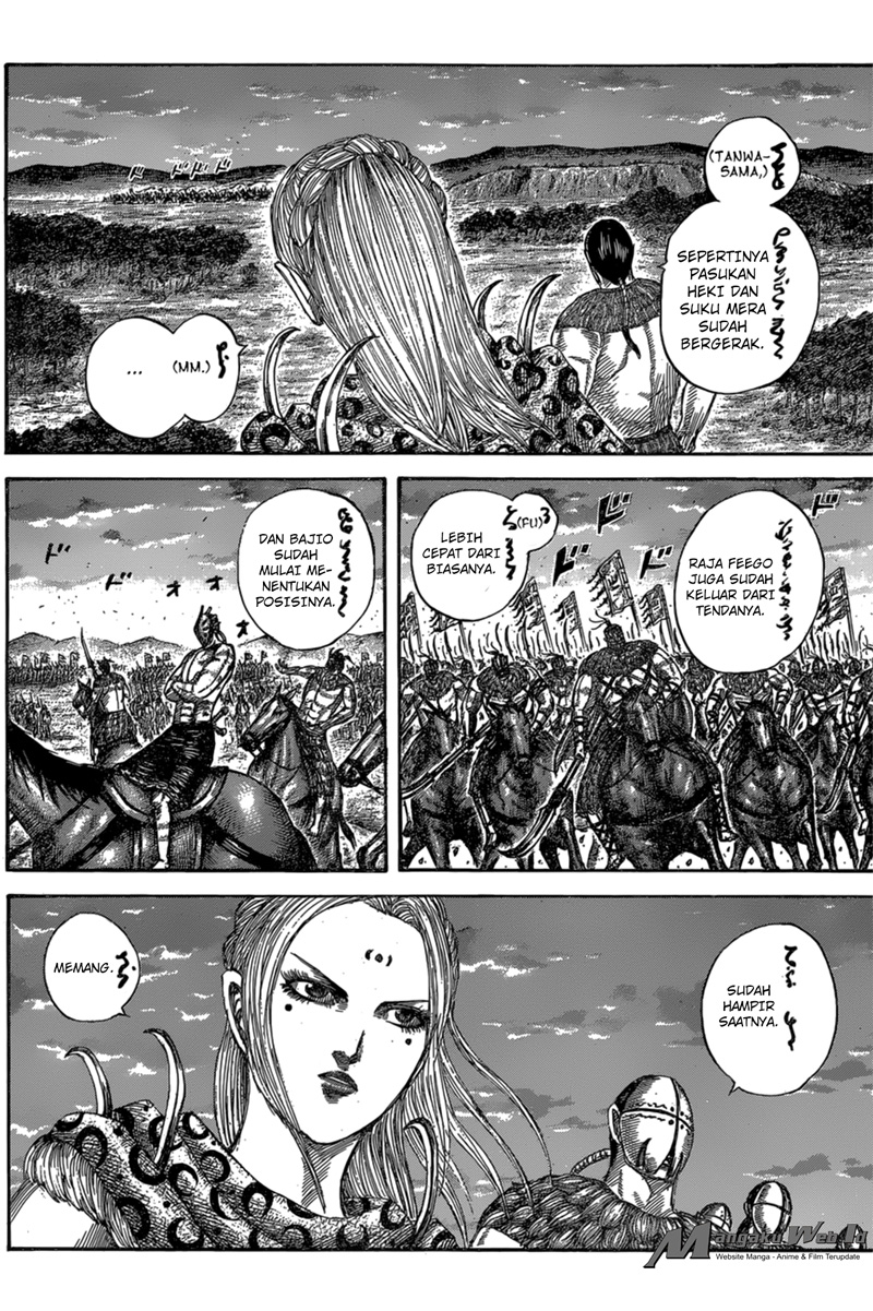 Read Kingdom id Manga Online