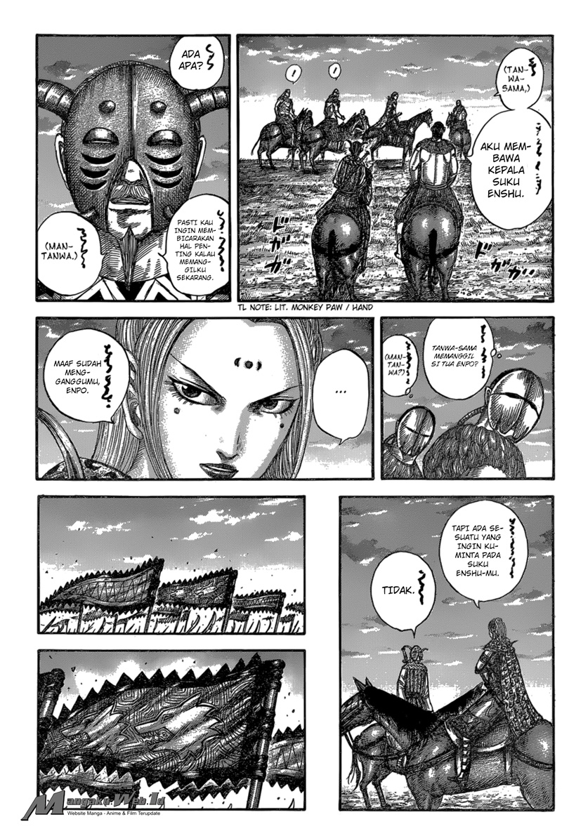 Read Kingdom id Manga Online