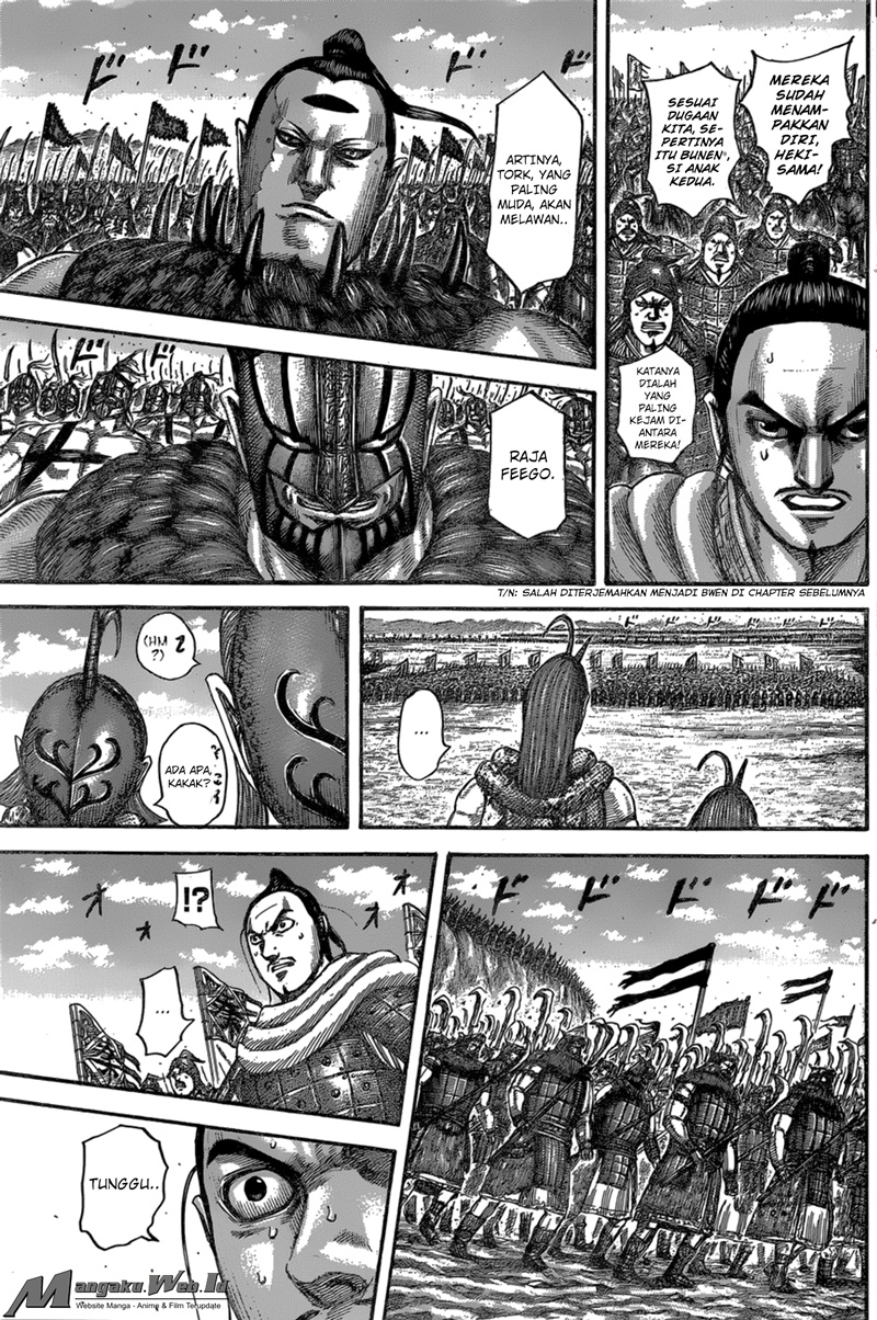 Read Kingdom id Manga Online