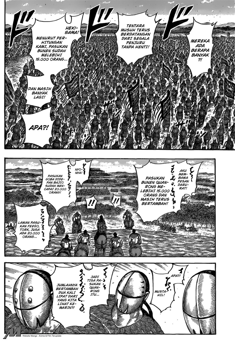 Read Kingdom id Manga Online