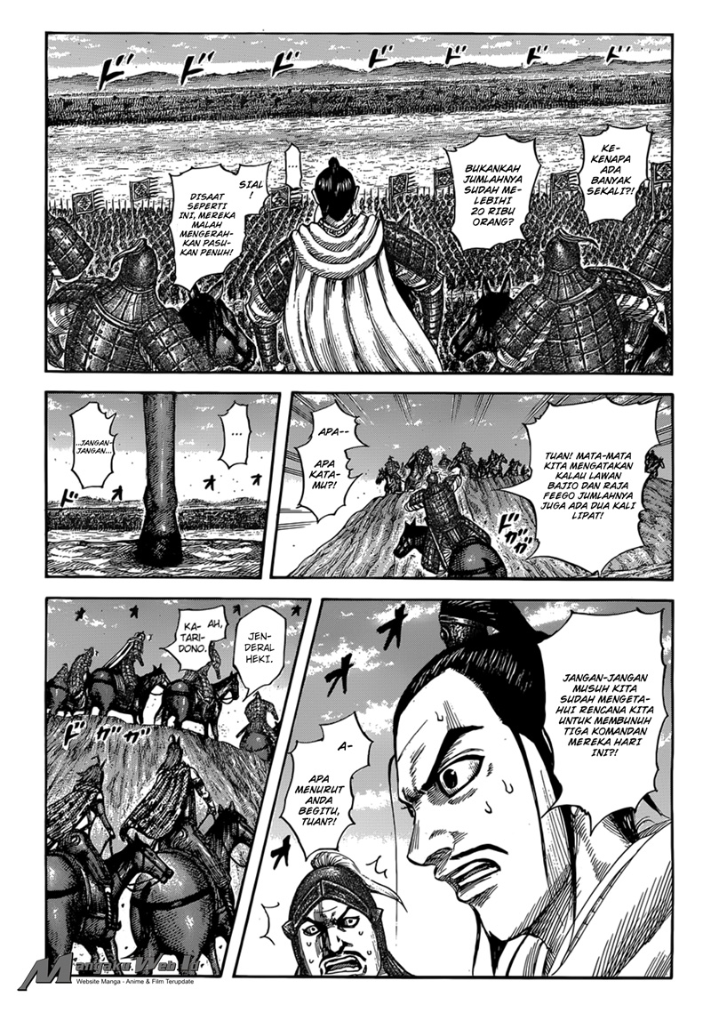 Read Kingdom id Manga Online