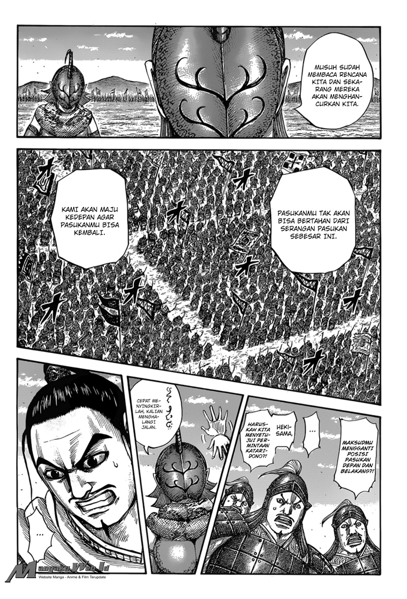 Read Kingdom id Manga Online