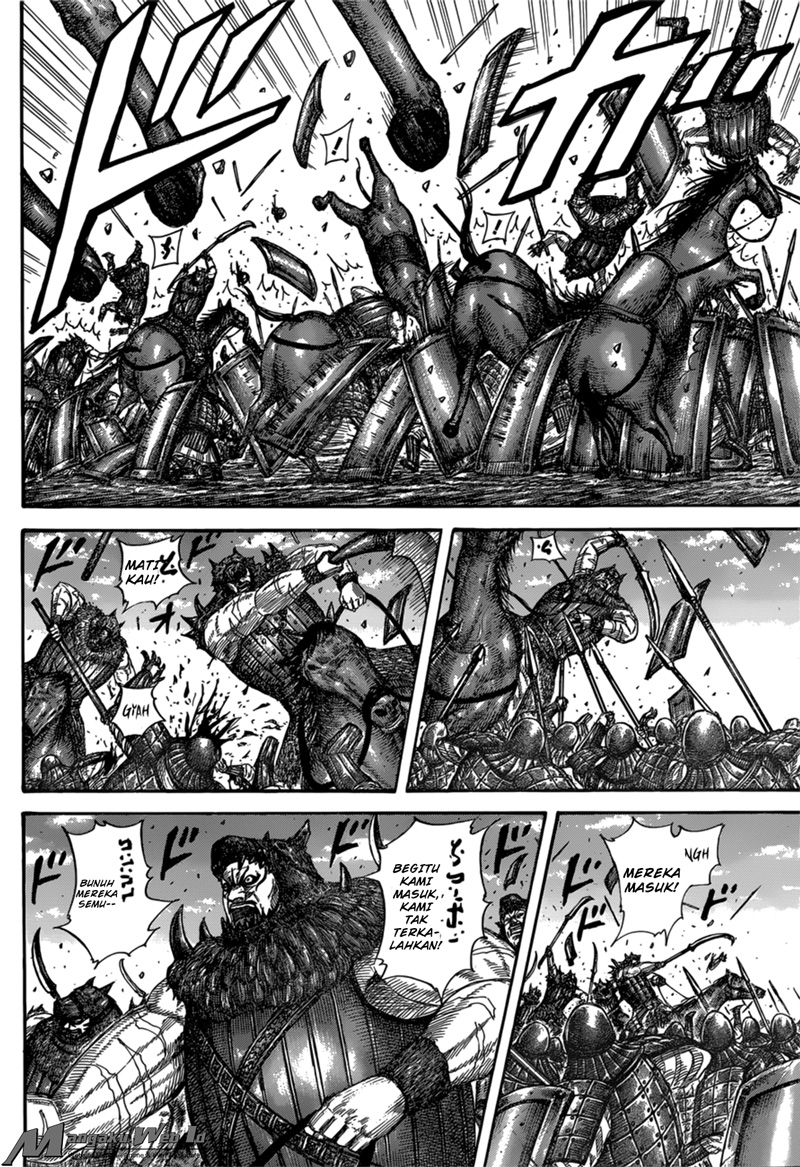 Read Kingdom id Manga Online