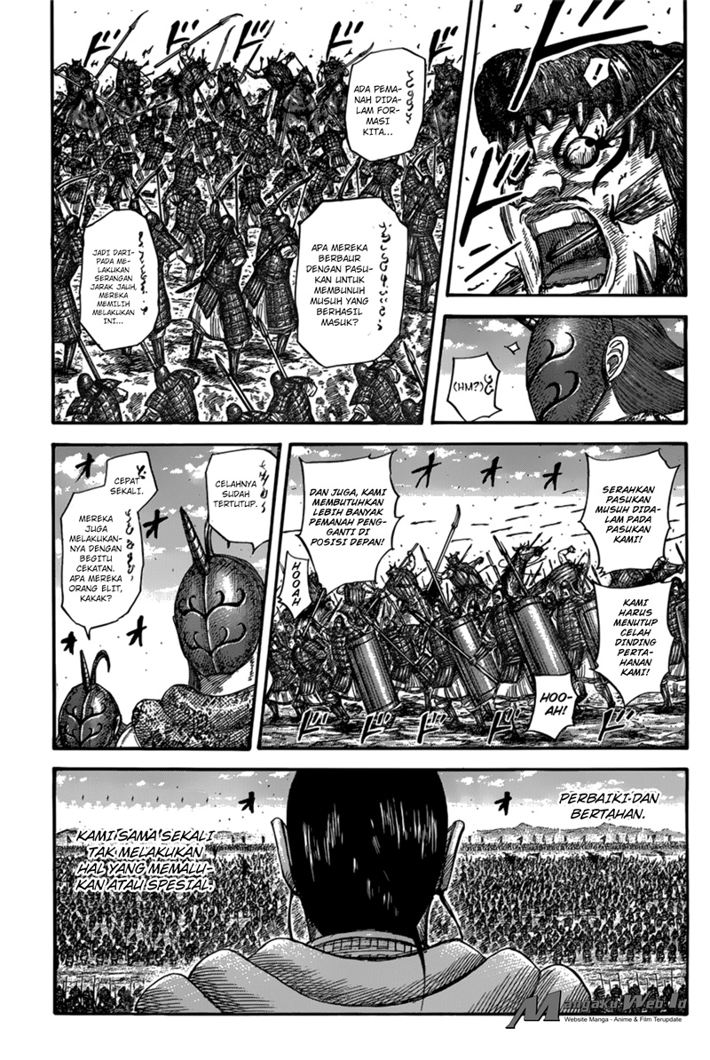 Read Kingdom id Manga Online
