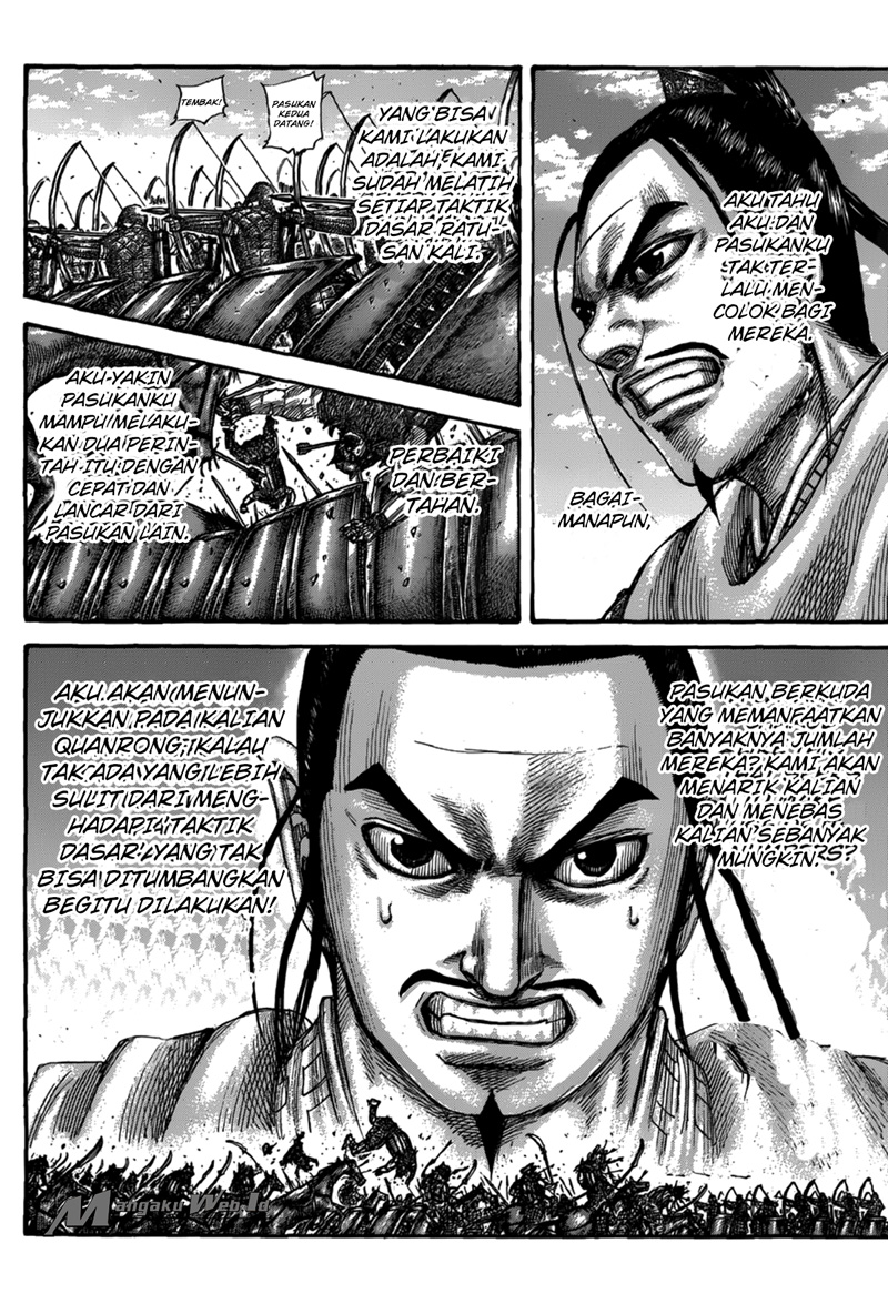 Read Kingdom id Manga Online