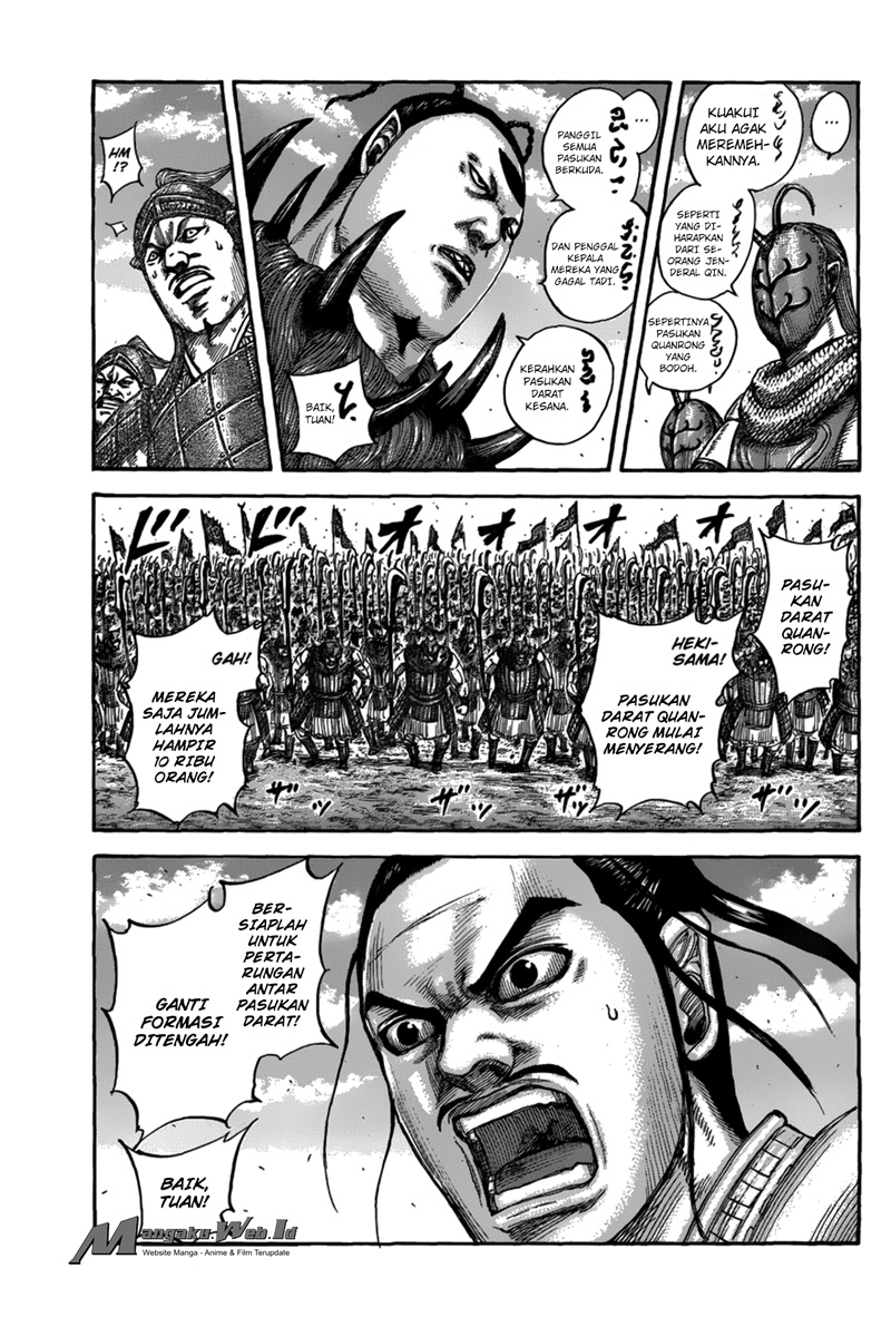 Read Kingdom id Manga Online