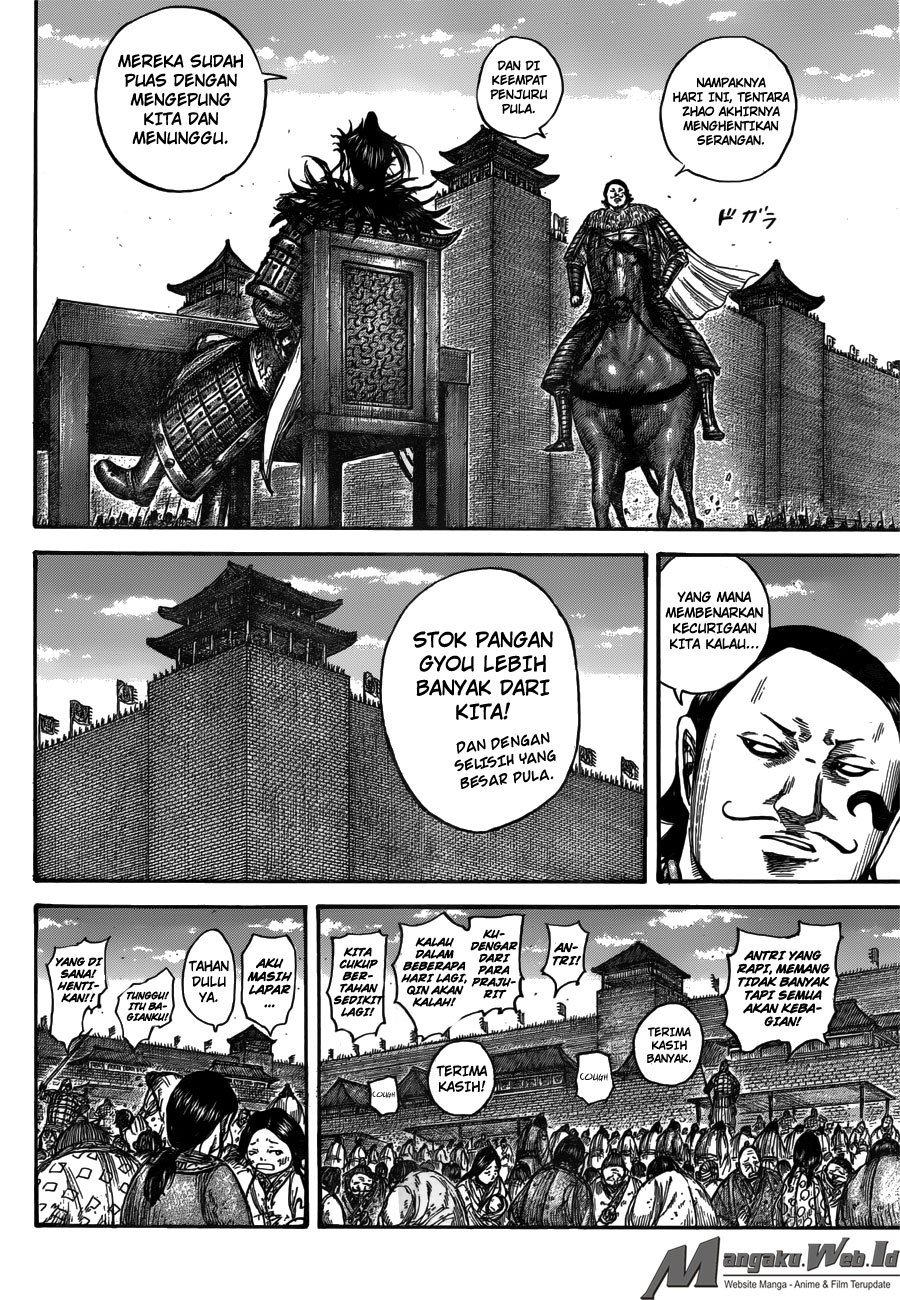 Read Kingdom id Manga Online