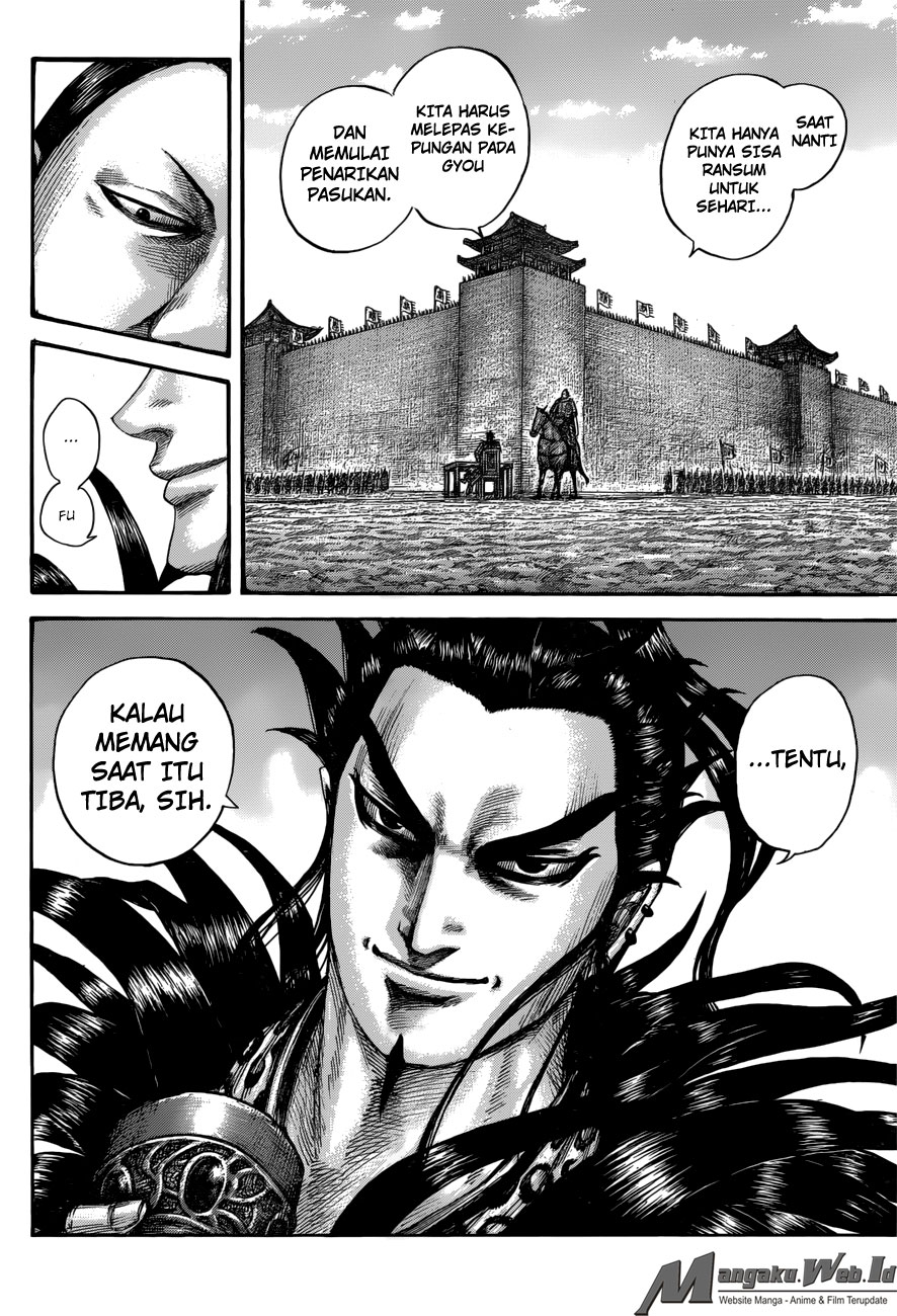 Read Kingdom id Manga Online