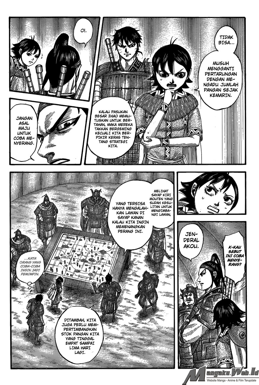 Read Kingdom id Manga Online
