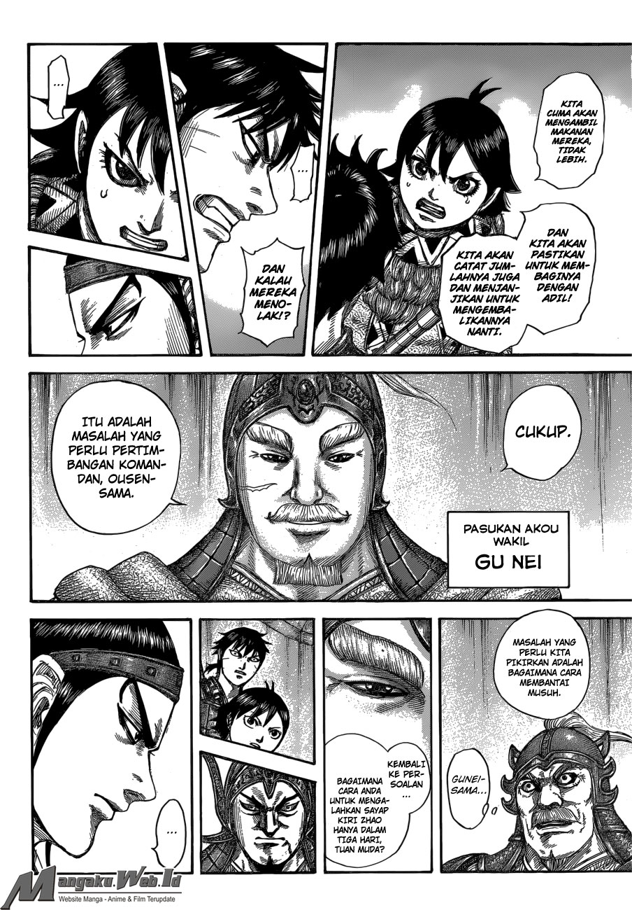 Read Kingdom id Manga Online