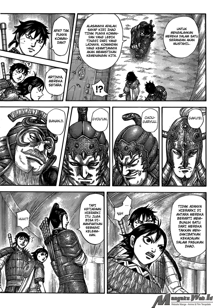 Read Kingdom id Manga Online