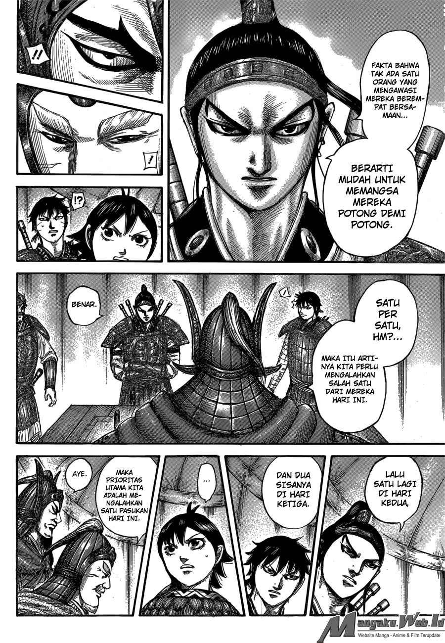 Read Kingdom id Manga Online