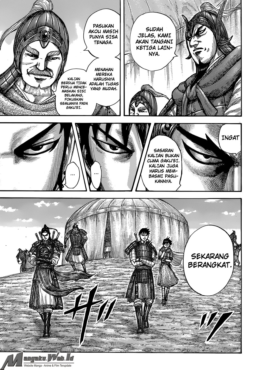 Read Kingdom id Manga Online