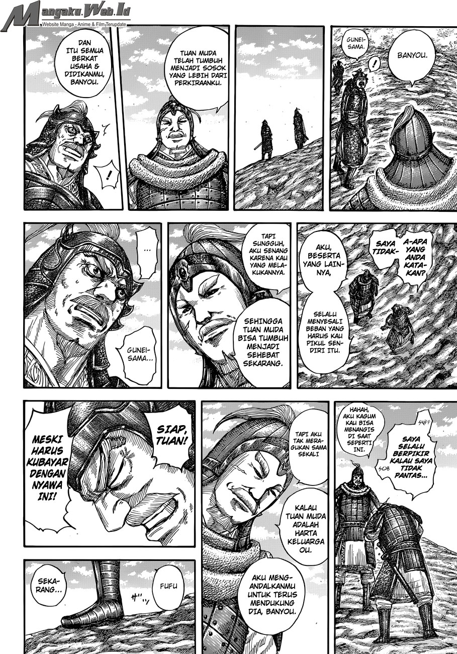 Read Kingdom id Manga Online