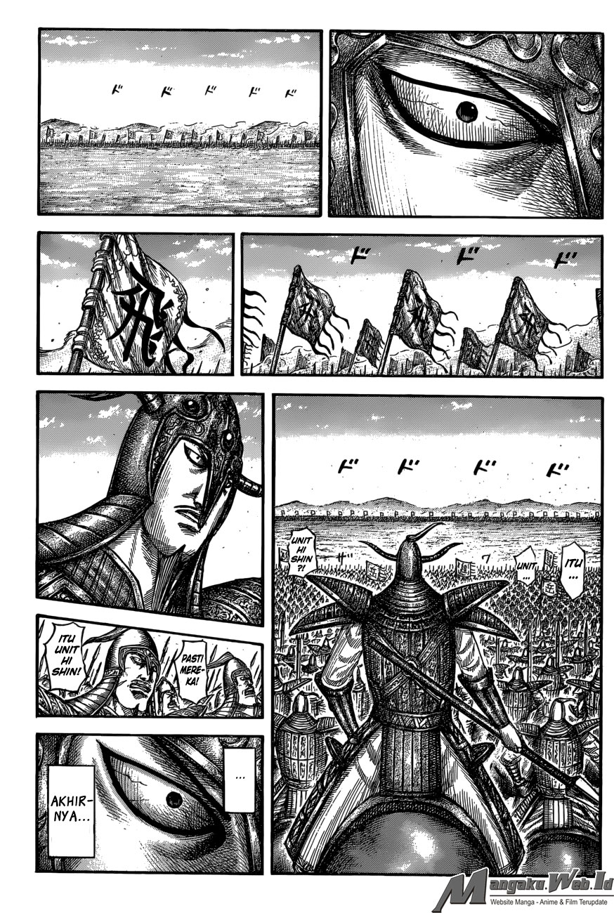 Read Kingdom id Manga Online