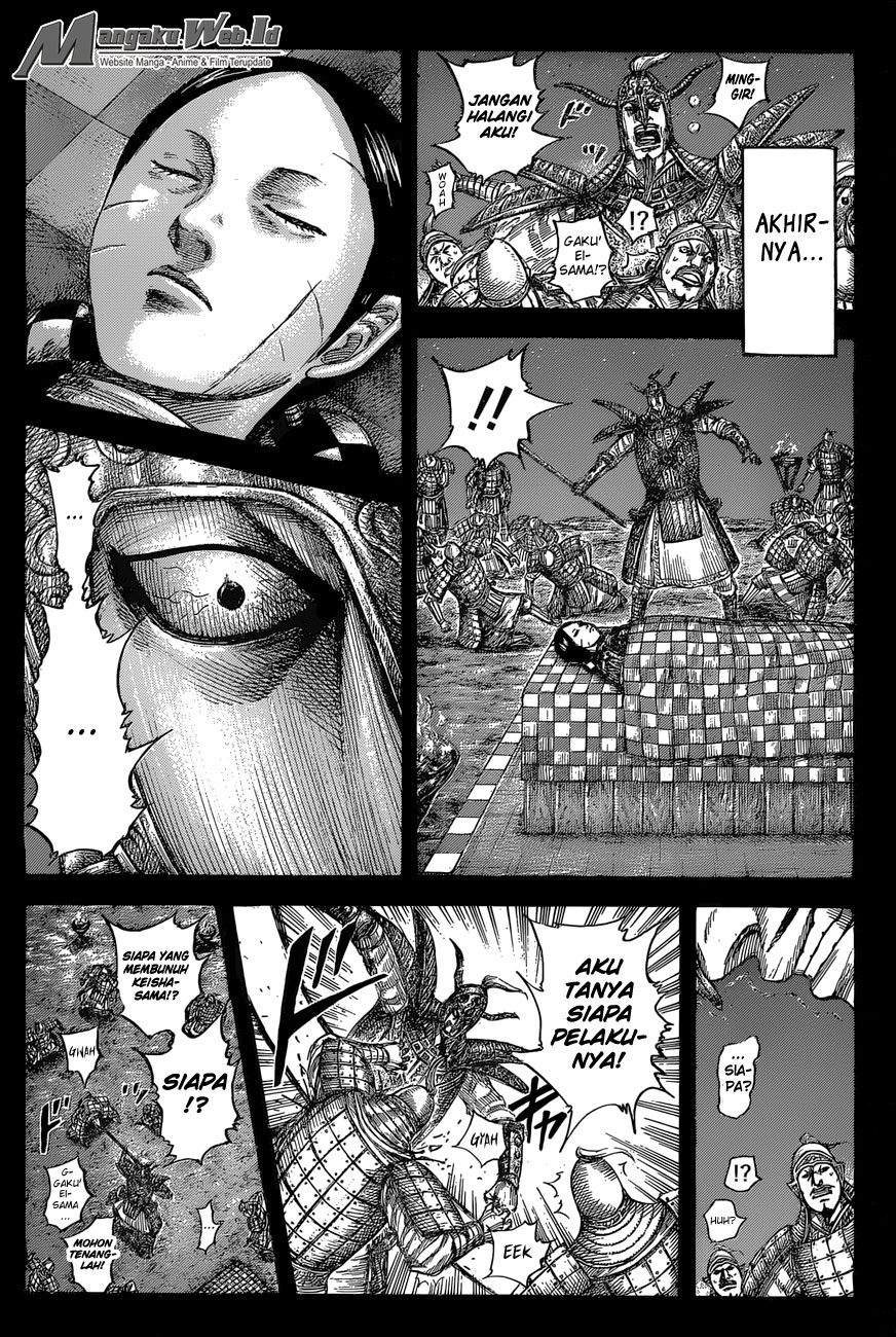 Read Kingdom id Manga Online