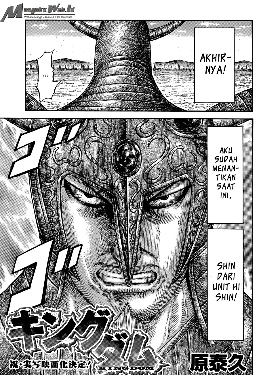 Read Kingdom id Manga Online