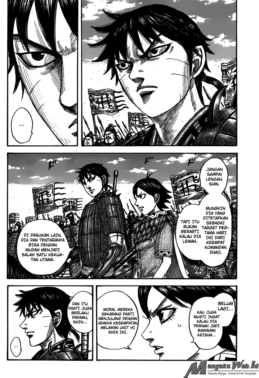 Read Kingdom id Manga Online