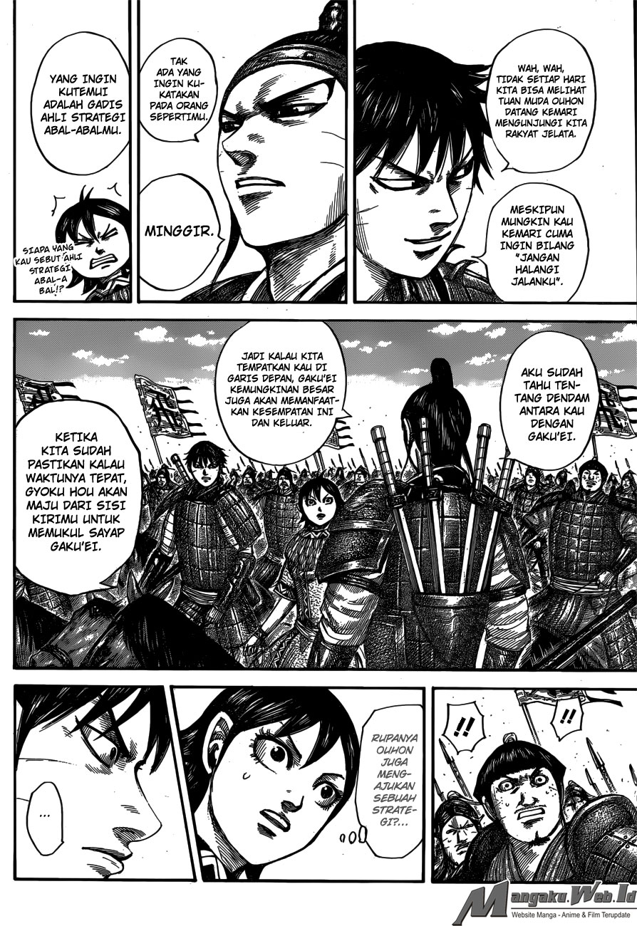 Read Kingdom id Manga Online