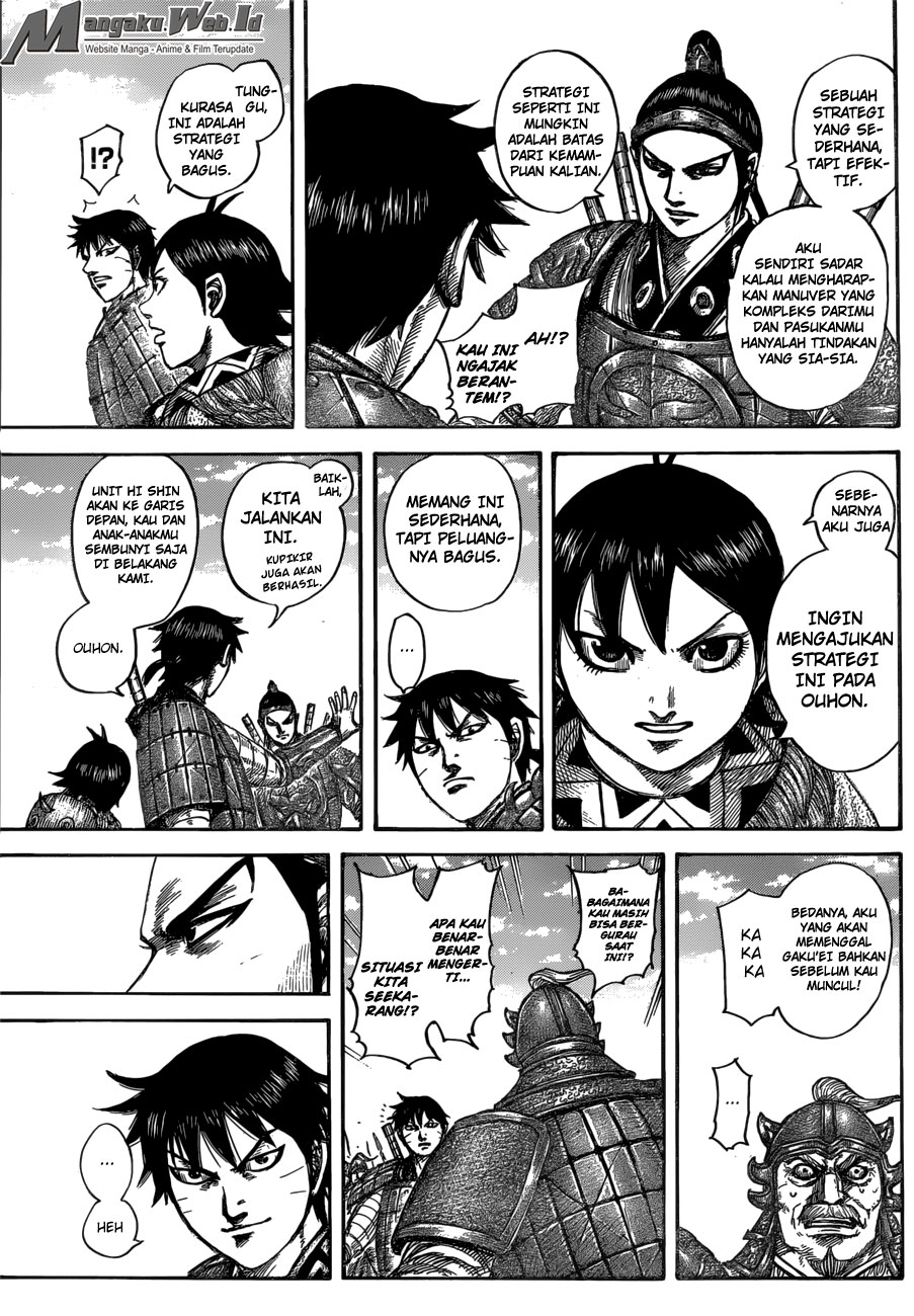 Read Kingdom id Manga Online