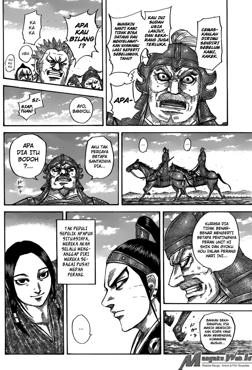 Read Kingdom id Manga Online