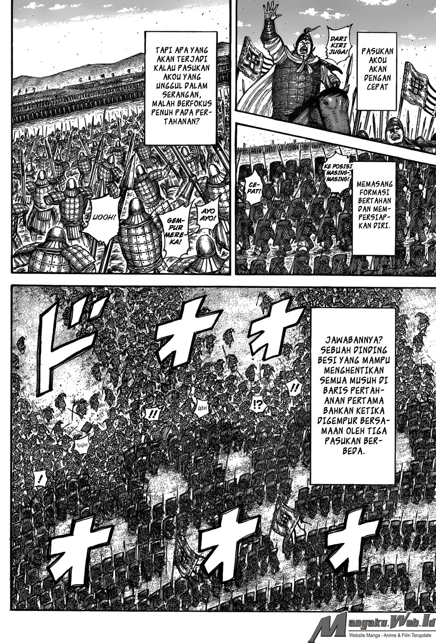 Read Kingdom id Manga Online