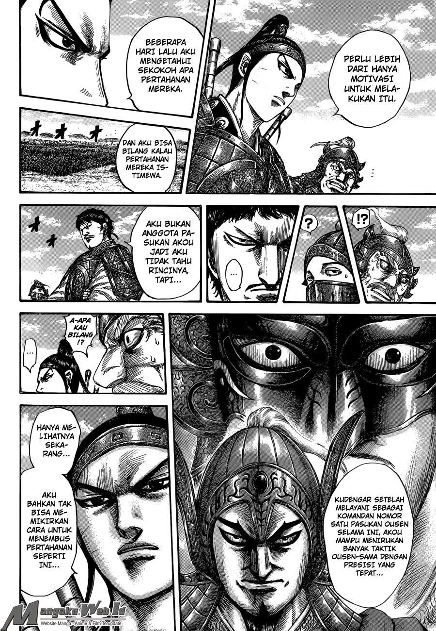 Read Kingdom id Manga Online