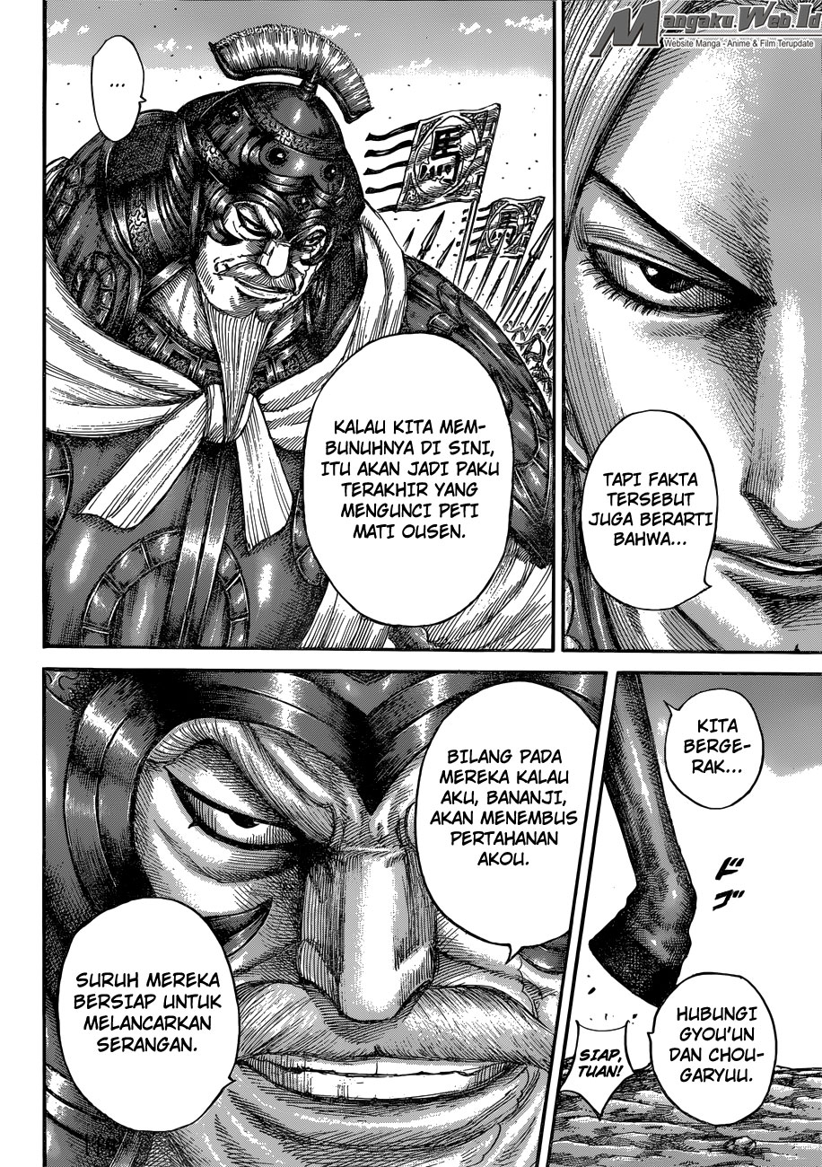Read Kingdom id Manga Online