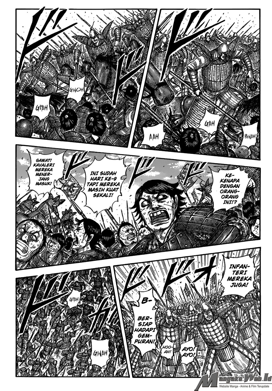 Read Kingdom id Manga Online