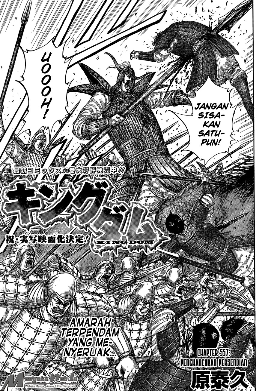 Read Kingdom id Manga Online
