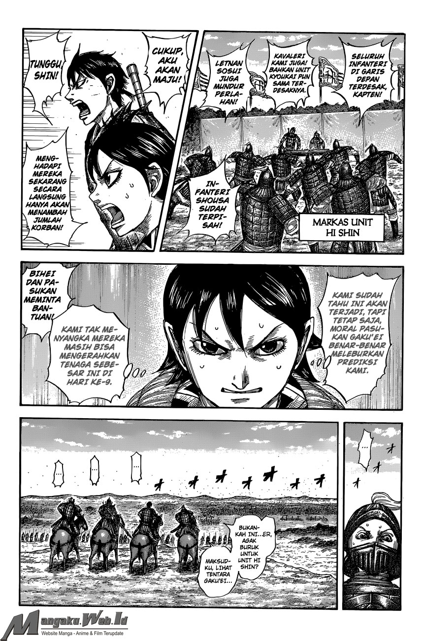 Read Kingdom id Manga Online