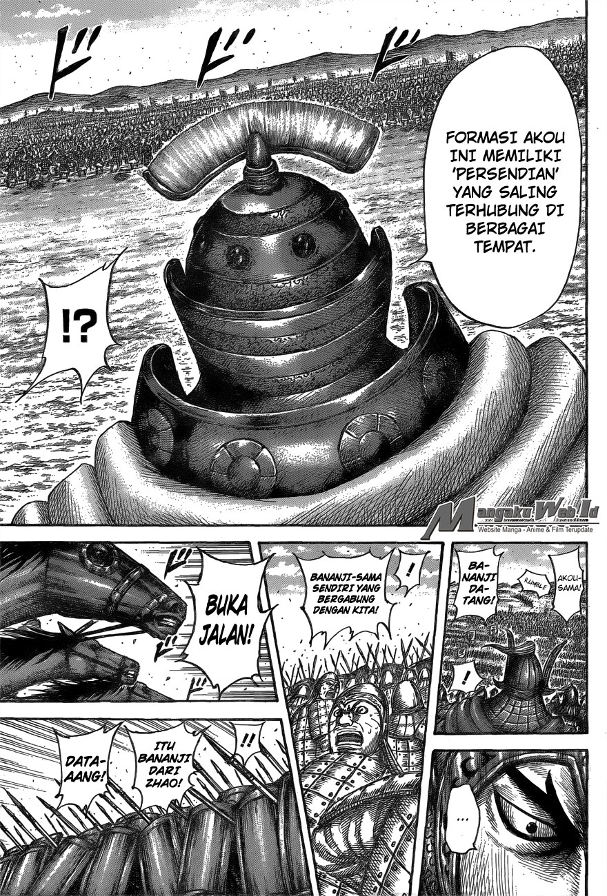 Read Kingdom id Manga Online