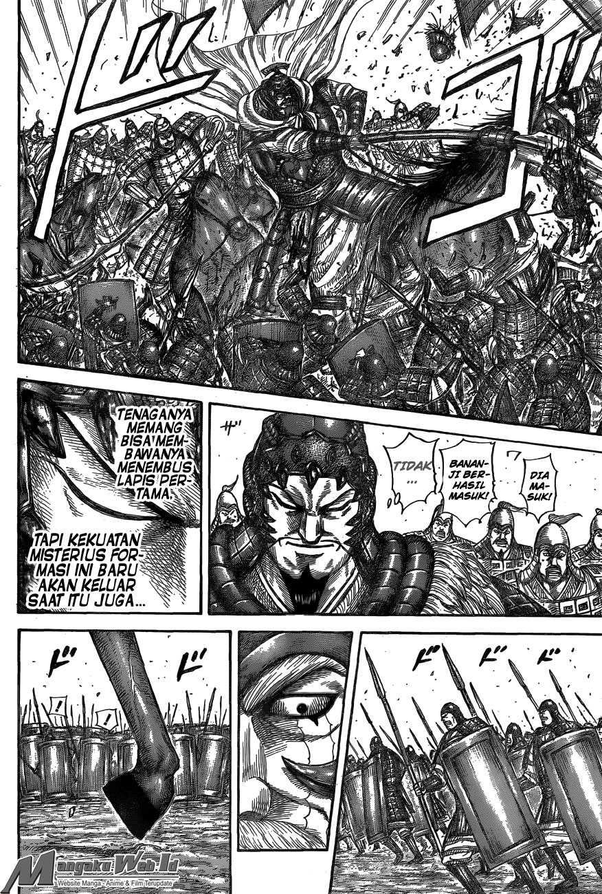 Read Kingdom id Manga Online