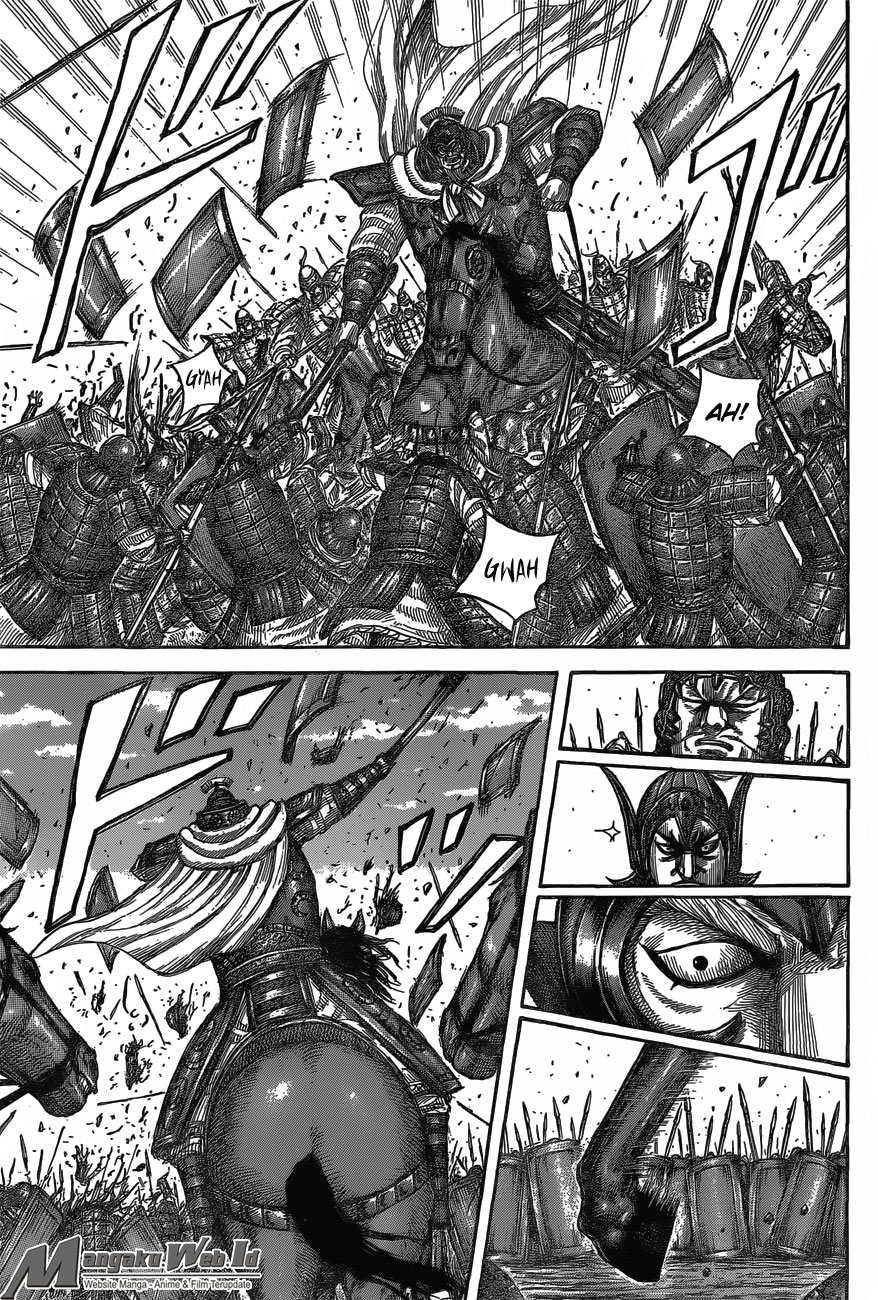 Read Kingdom id Manga Online
