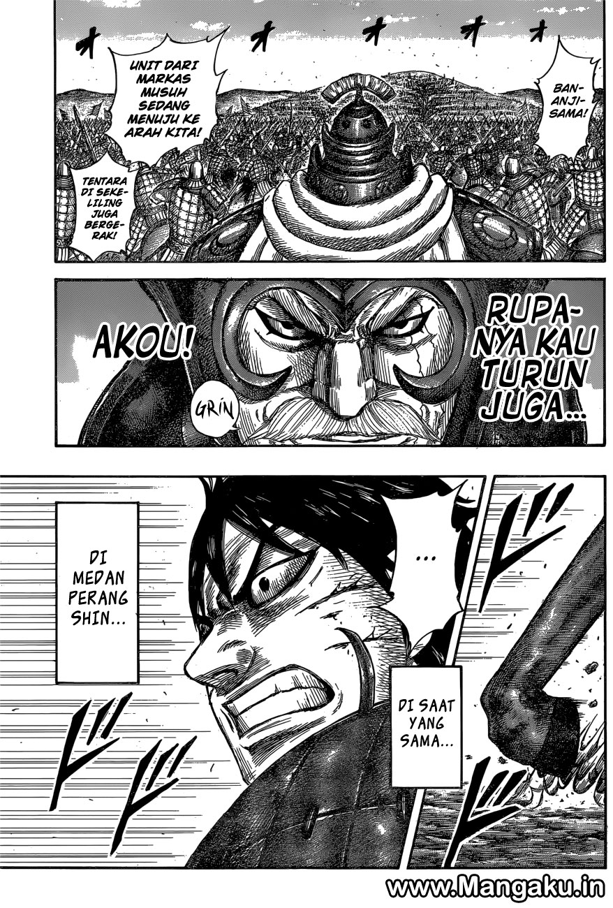 Read Kingdom id Manga Online