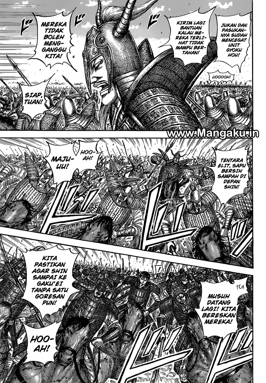 Read Kingdom id Manga Online