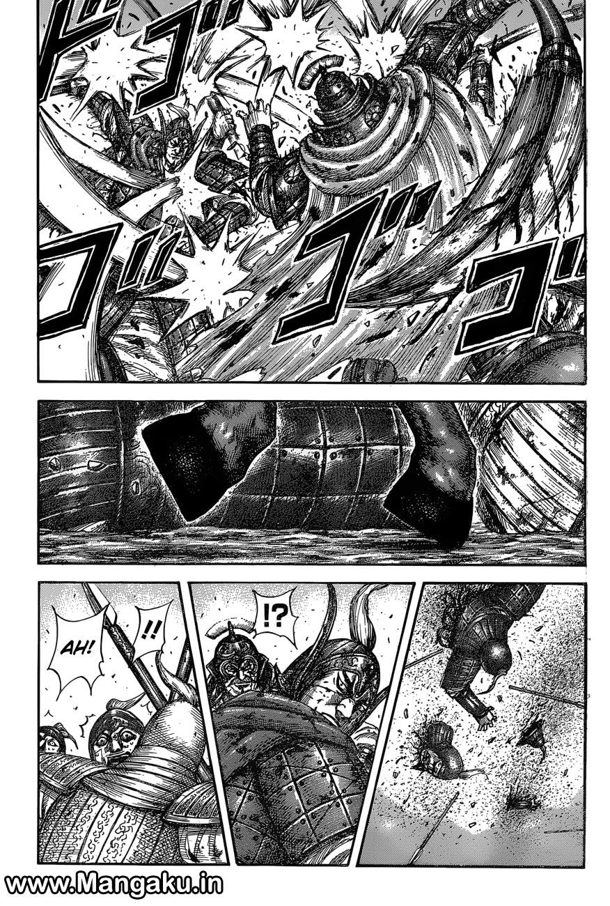 Read Kingdom id Manga Online