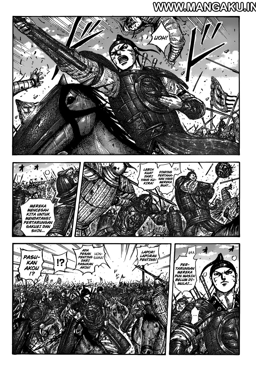 Read Kingdom id Manga Online